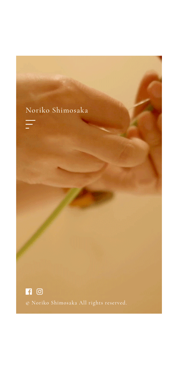 Noriko Shimosaka-スマートフォン表示